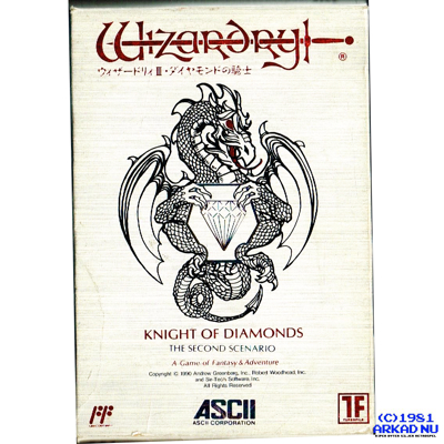 WIZARDRY III KNIGHT OF DIAMONDS FAMICOM