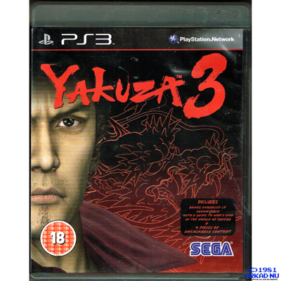 YAKUZA 3 PS3