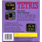TETRIS1 B.jpg