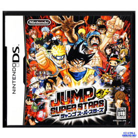 JUMP SUPER STARS DS JAPANSK