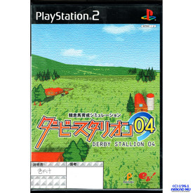 DERBY STALLION 04 PS2 JAPANSK