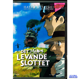 DET LEVANDE SLOTTET HAYAO MIYAZAKI DVD
