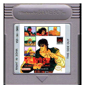 FIST OF THE NORTH STAR GAMEBOY USA