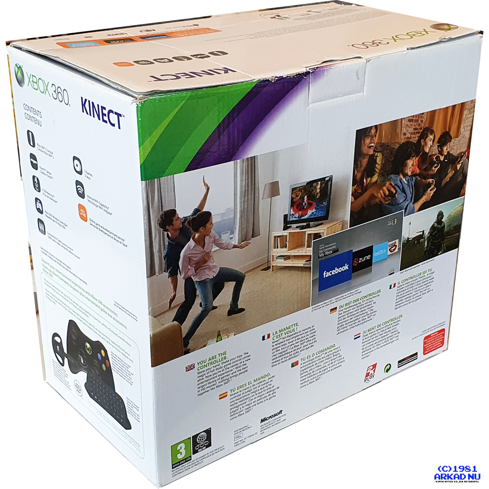 Microsoft Xbox 360 S 250GB System Kinect Bundle
