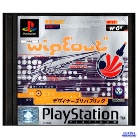 WIPEOUT PS1