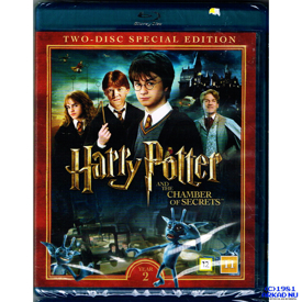HARRY POTTER AND THE CHAMBER OF SECRETS  YEAR 2 SPECIAL EDITION BLU-RAY