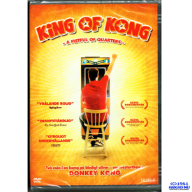 KING OF KONG A FISTFUL OF QUARTERS DVD