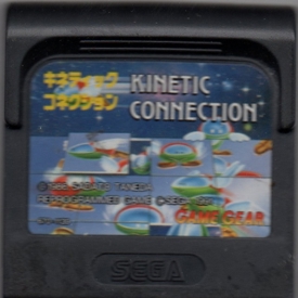 KINETIC CONNECTION GAMEGEAR