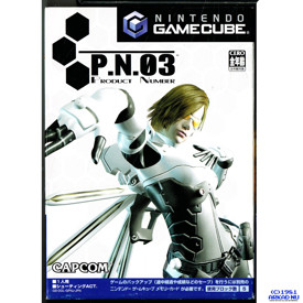P.N.03 GAMECUBE JAPANSK