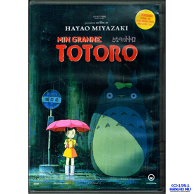 MIN GRANNE TOTORO HAYAO MIYAZAKI DVD