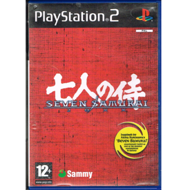 SEVEN SAMURAI 20XX PS2