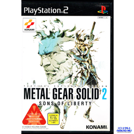 METAL GEAR SOLID 2 SONS OF LIBERTY PS2 JAPANSK